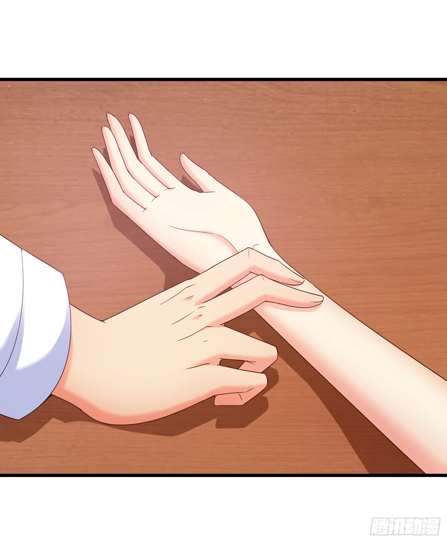 Super School Doctor Chapter 23 Bahasa Indonesia